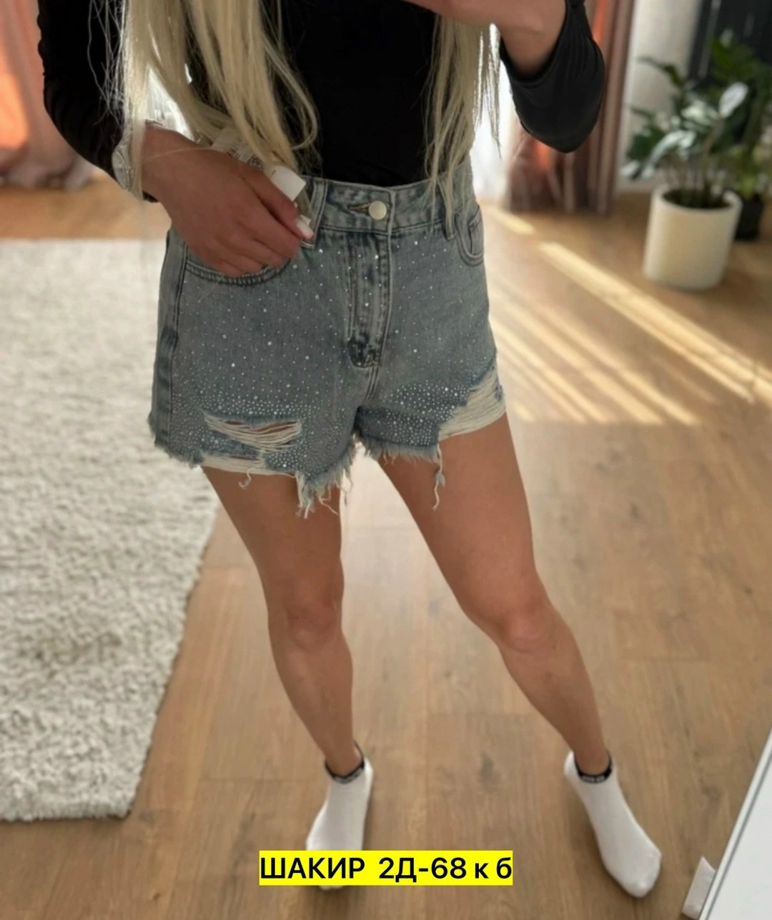 шорты женские джинсовые,шорты женские джинсовые ,женские шорты,джинсовые шорты,шорты джинс