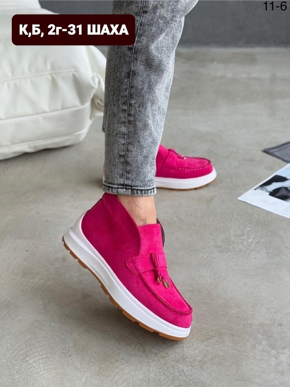 , женская,ботинки женские,ботинки, на платформе