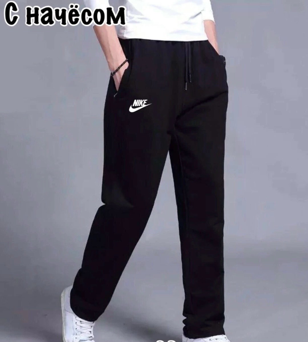 повседневные спортивные брюки,спортивные штаны найк мужские,спортивные штаны с начесом мужские,спортивные штаны найк тёмно серые,мужские спортивные штаны