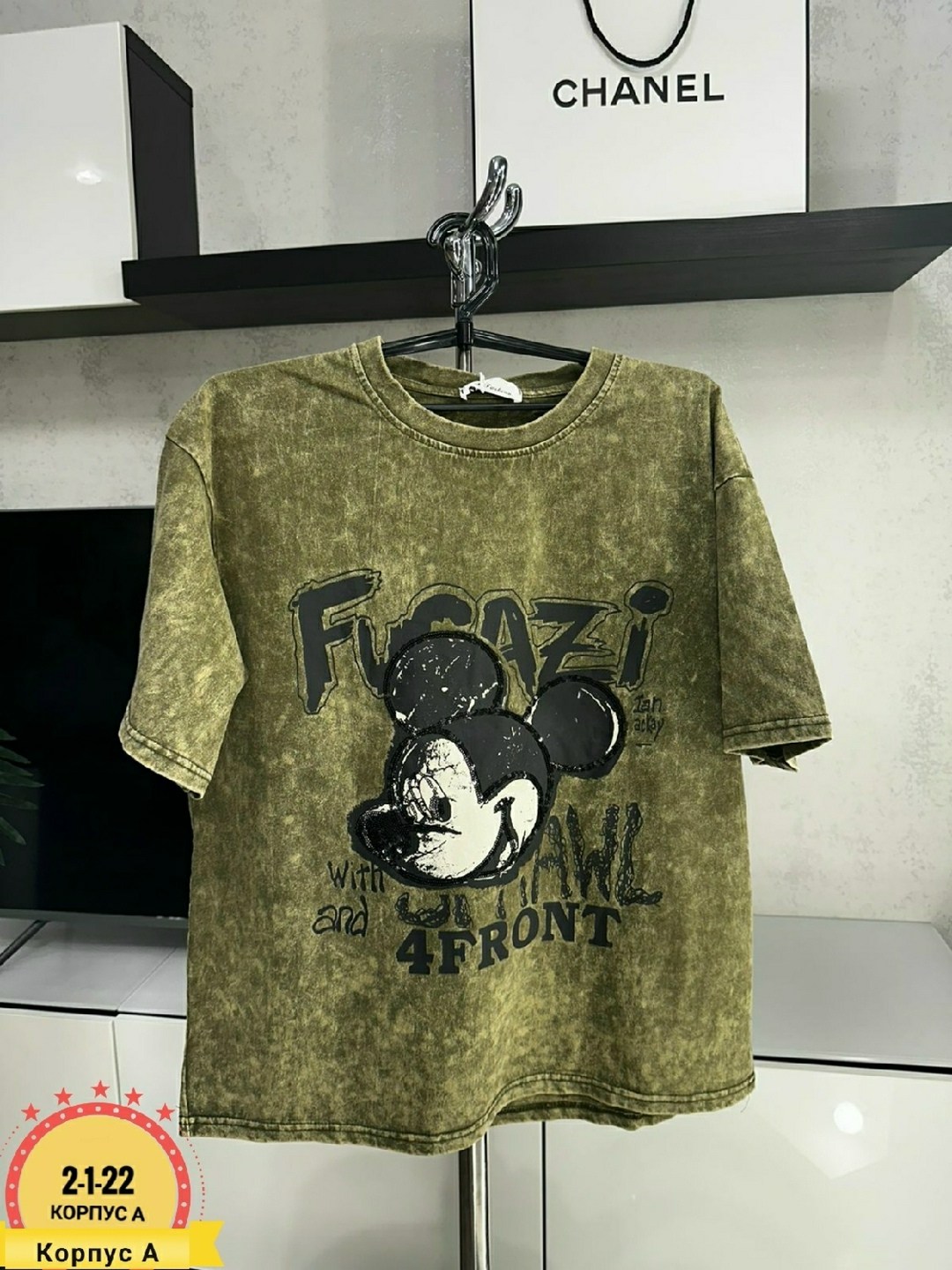 женская футболка,женские одежда, оптом,кофта куртка,кофта женская