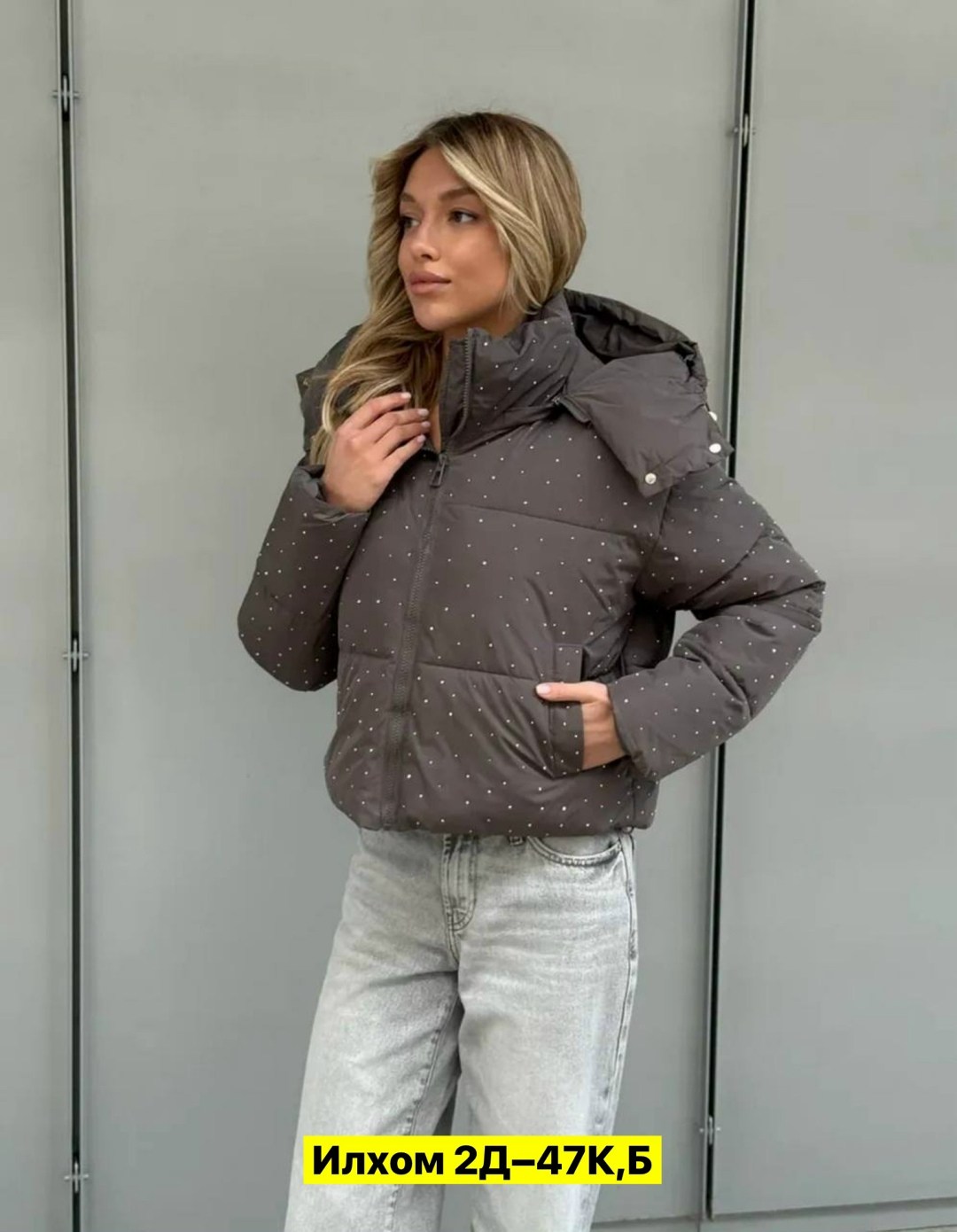 куртка женская демисезонная,куртка,демисезонная куртка,стильная куртка,куртка женская модная
