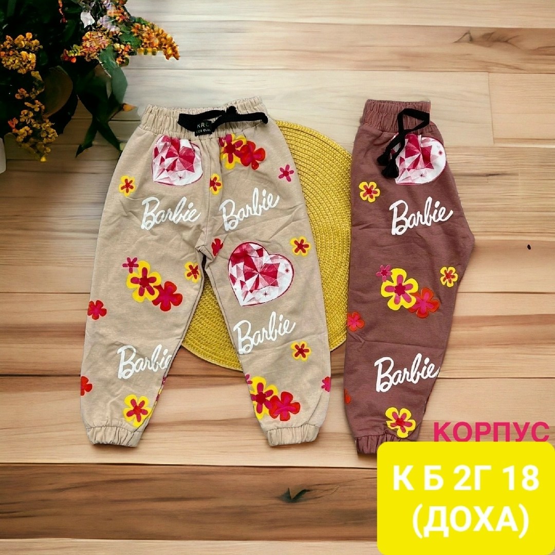 детские брюки,штаны для девочек,штаны детские,брюки для девочек,брюки спортивные для девочек