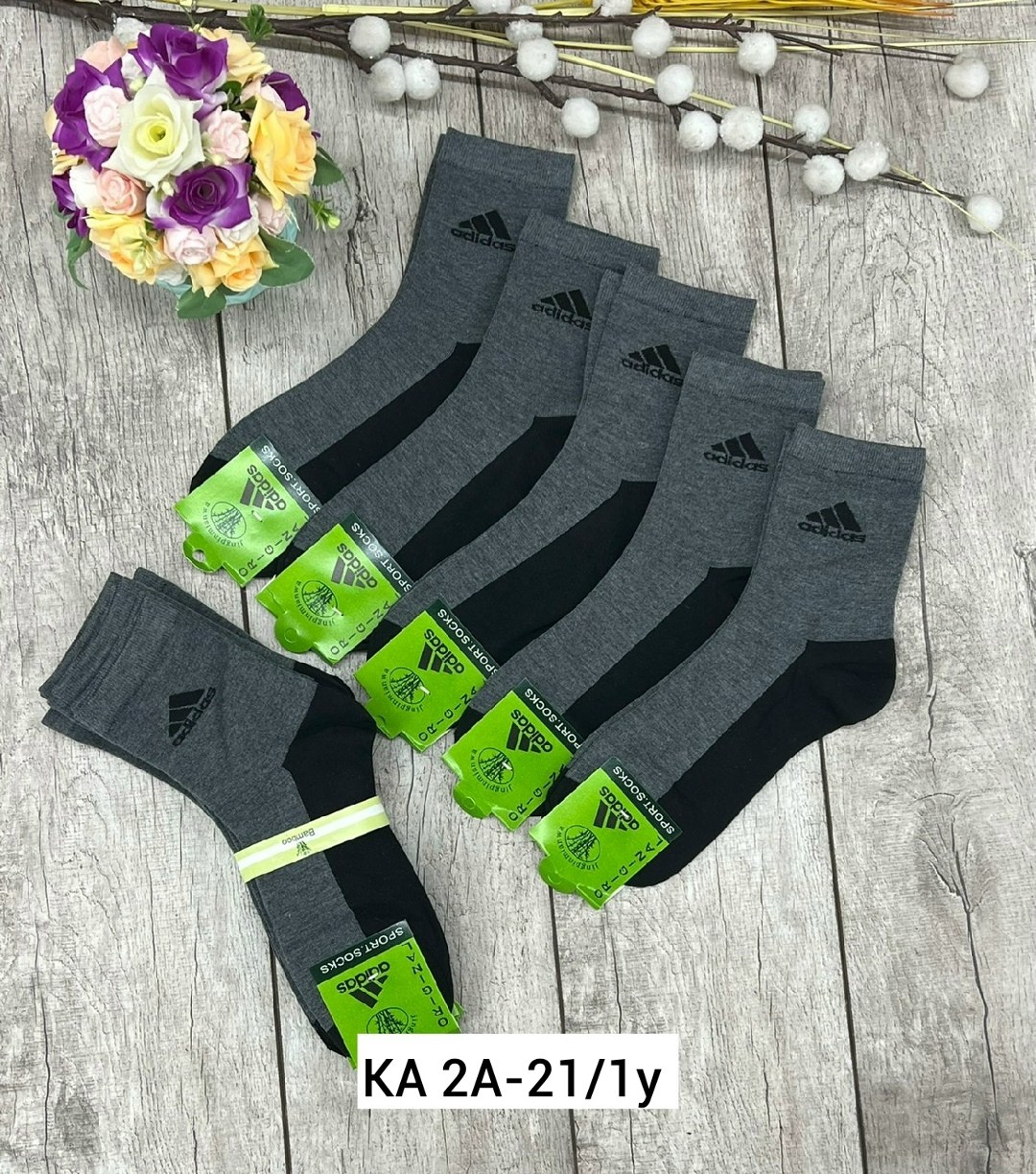 мужские носки,носки мужские 10 пар,комплект носки мужские,носки мужские 10 пар nike,хлопковые мужские носки