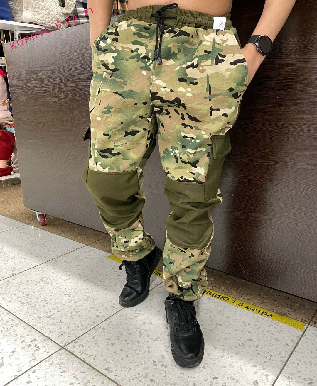камуфляжные штаны,тактические брюки,брюки камуфляжные,штаны тактические,брюки военные