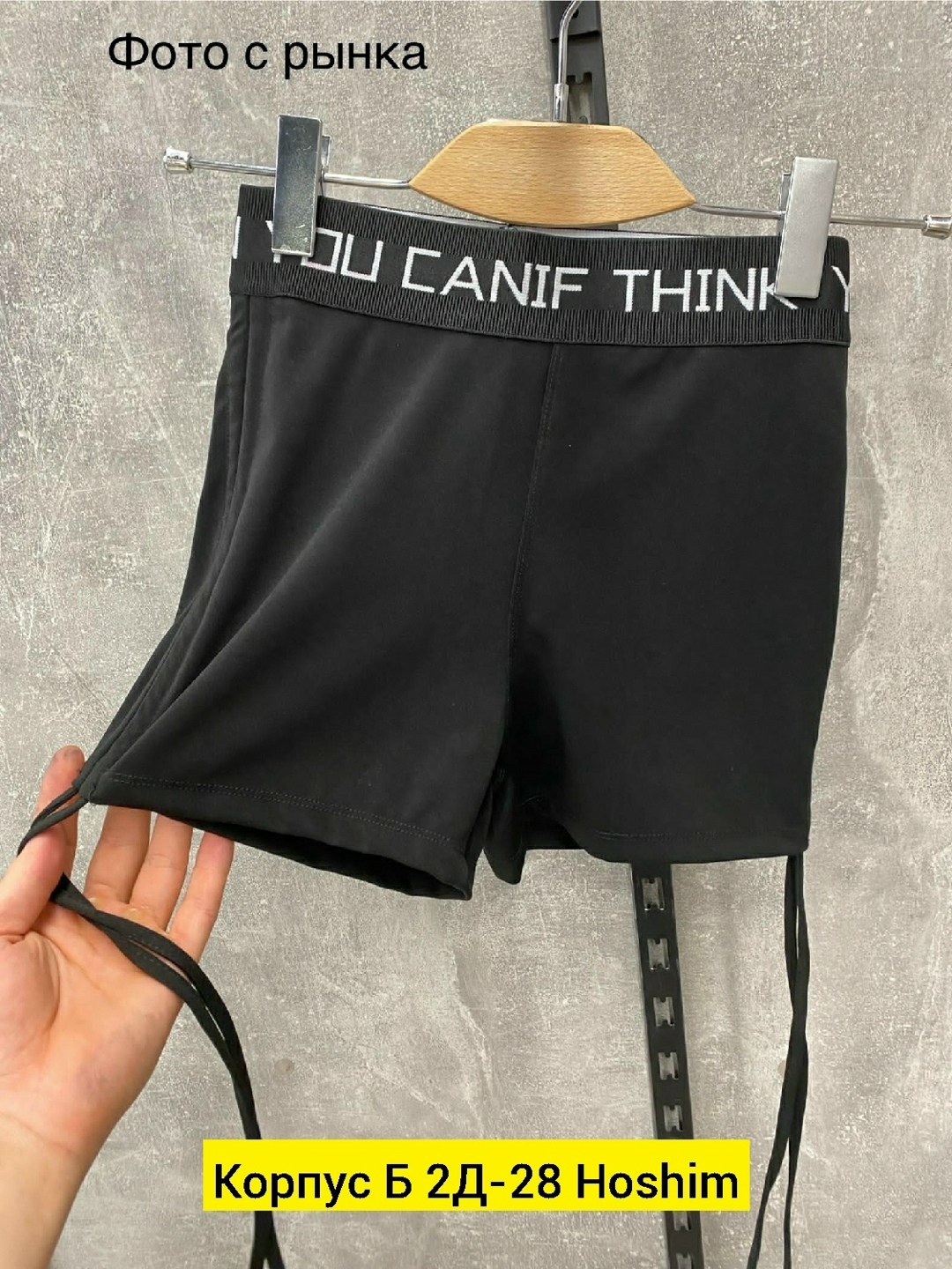 женские шорты,шорты бриджи,шорты трикотаж,повседневные шорты,шорты женские летние