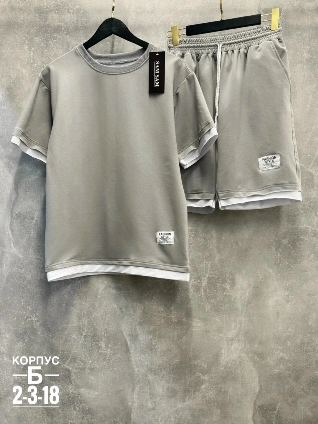 спортивные костюм,костюм шорты футболка мужской,костюм спортивный мужской с шортами,костюм спортивный летний футболка и шорты,спортивные костюм с шортами