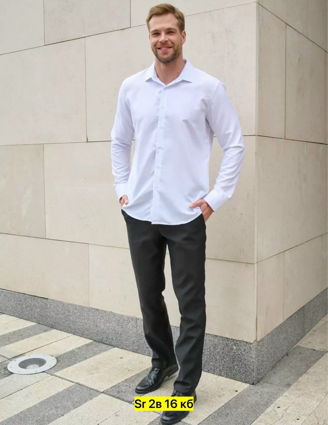 мужская рубашка белая,мужская классическая рубашка,мужская рубашка,рубашка мужская с длинными рукавами,рубашка мужская белая классическая