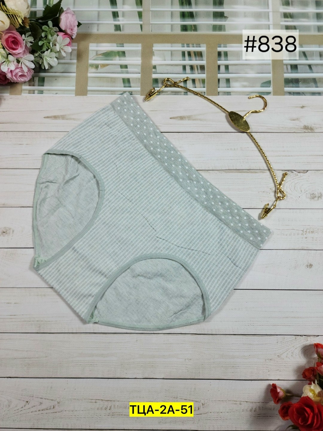 женские нижнее белье,трусы для женщин,женские трусы,трусы женски,трусы женские хлопок