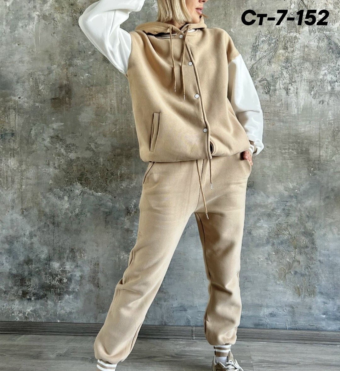 костюм спортивный теплый тройка,костюмы спортивные женские,теплый костюм тройка,cпортивный костюм женский на флисе,теплый костюм