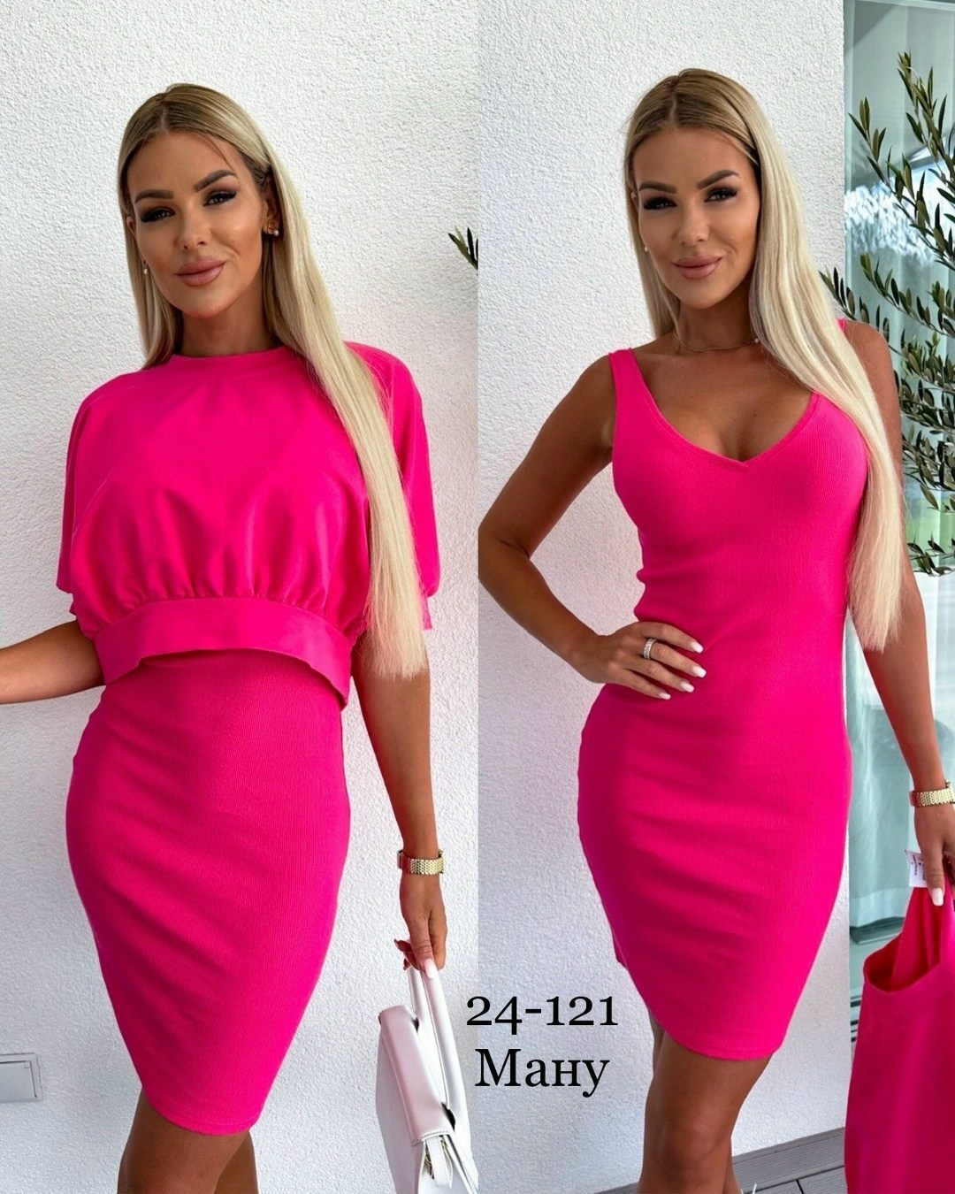 женские костюмы,ткань лапша,костюм двойка женская,женские платье,платье короткие