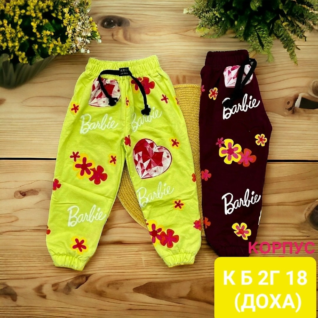 детские брюки,штаны для девочек,штаны детские,брюки для девочек,брюки спортивные для девочек