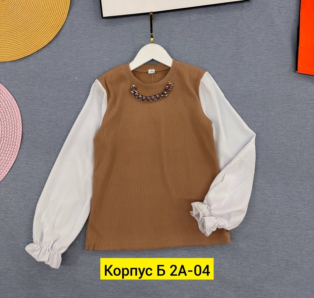 кофта для девушек,блузка школьная,кофта школьная,блузка для девочек,блузка школьная для девочек