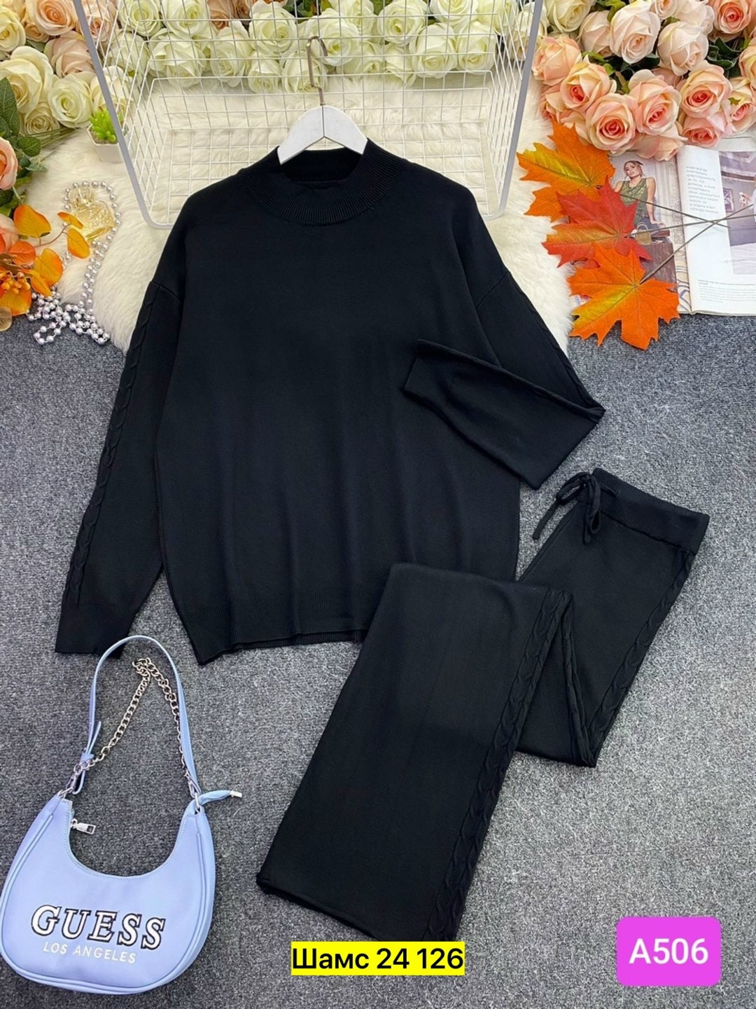 костюм двойка кашемир,трикотажные костюмы,костюм с брюками,костюм из тонкой шерсти женский 2025,трикотажные костюмы женские