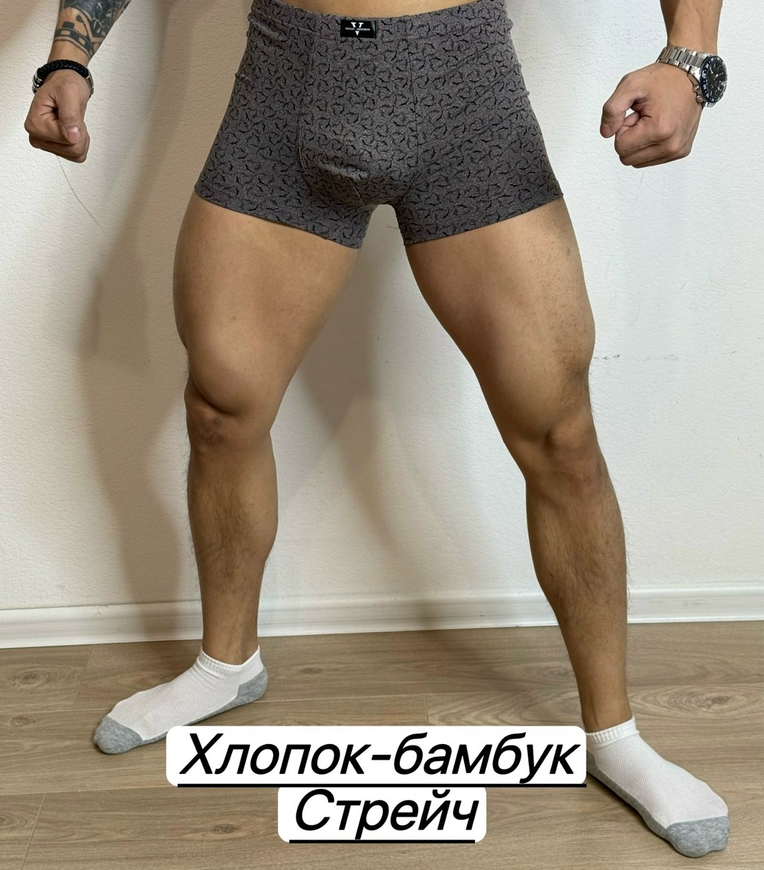 трусы для мужчин,трусы мужские боксеры хлопок,мужские трусы,трусы мужские боксеры бамбук,комплект трусов мужских