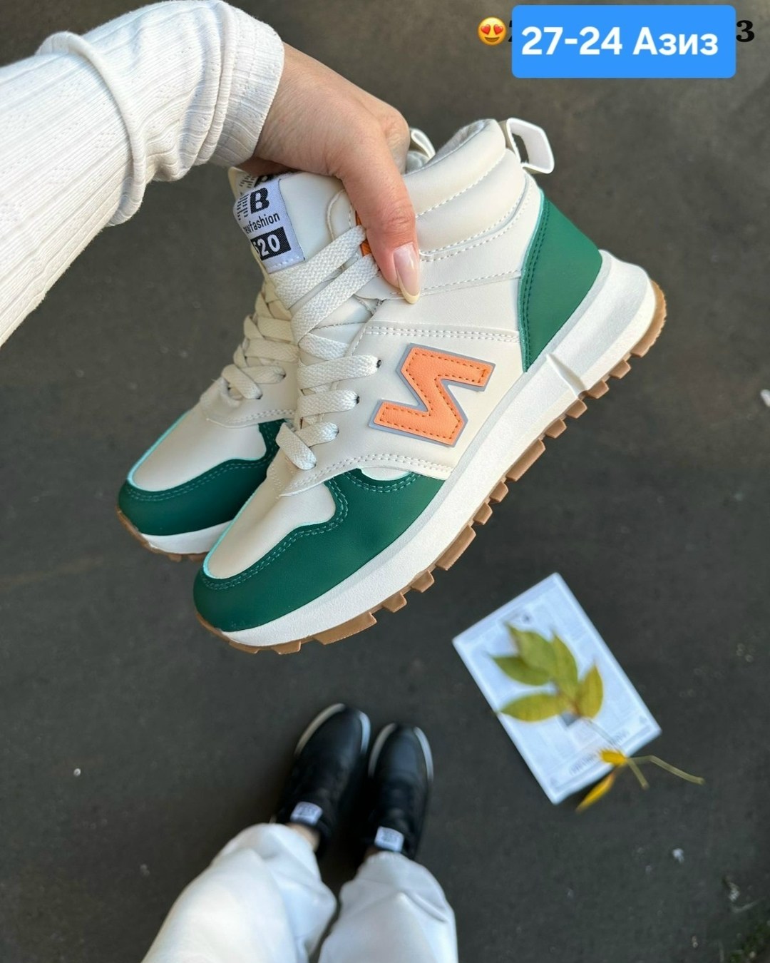 кроссовки,женские кроссовки,,кроссовка,модные кроссовки