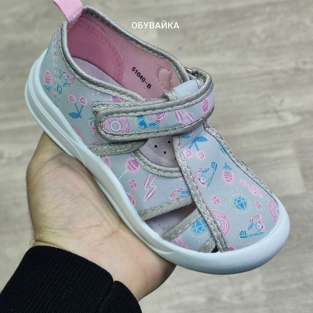 детские кеды,кеды для мальчика,,детская ,кеды детская