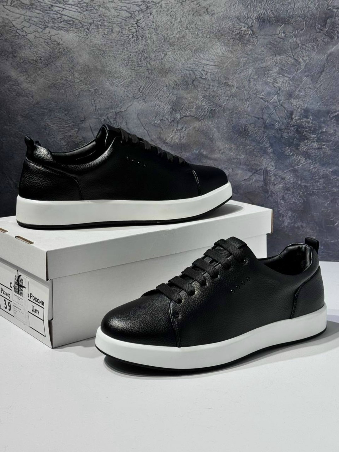 ,мужские кеды с белой подошвой черные кожаные quatro control,кеды мужские,кеды мужские кожаные,кеды мужские черные