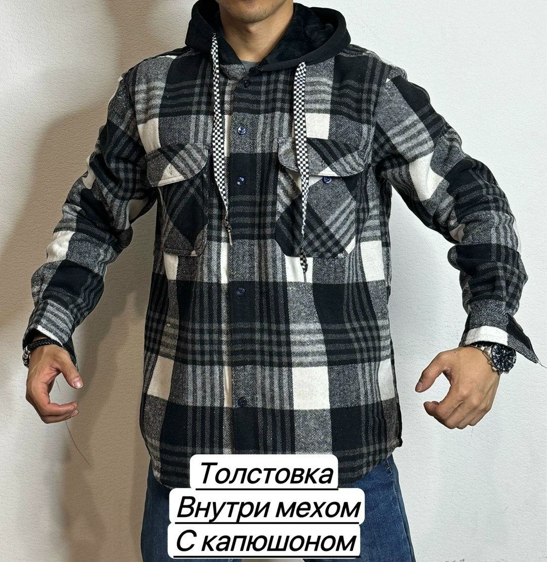 рубашка с капюшоном,мужская рубашка,рубашка мужская с капюшоном,рубашка теплая,мужская клетчатая рубашка