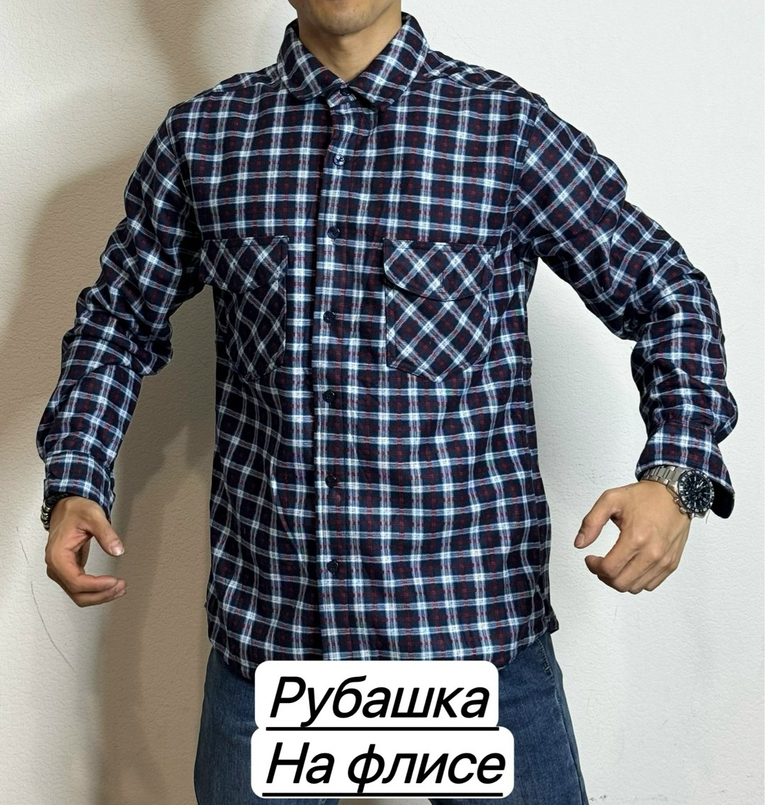 рубашка рубашка мужская,рубашка мужская в клетку,рубашка,мужская клетчатая рубашка,мужская рубашка