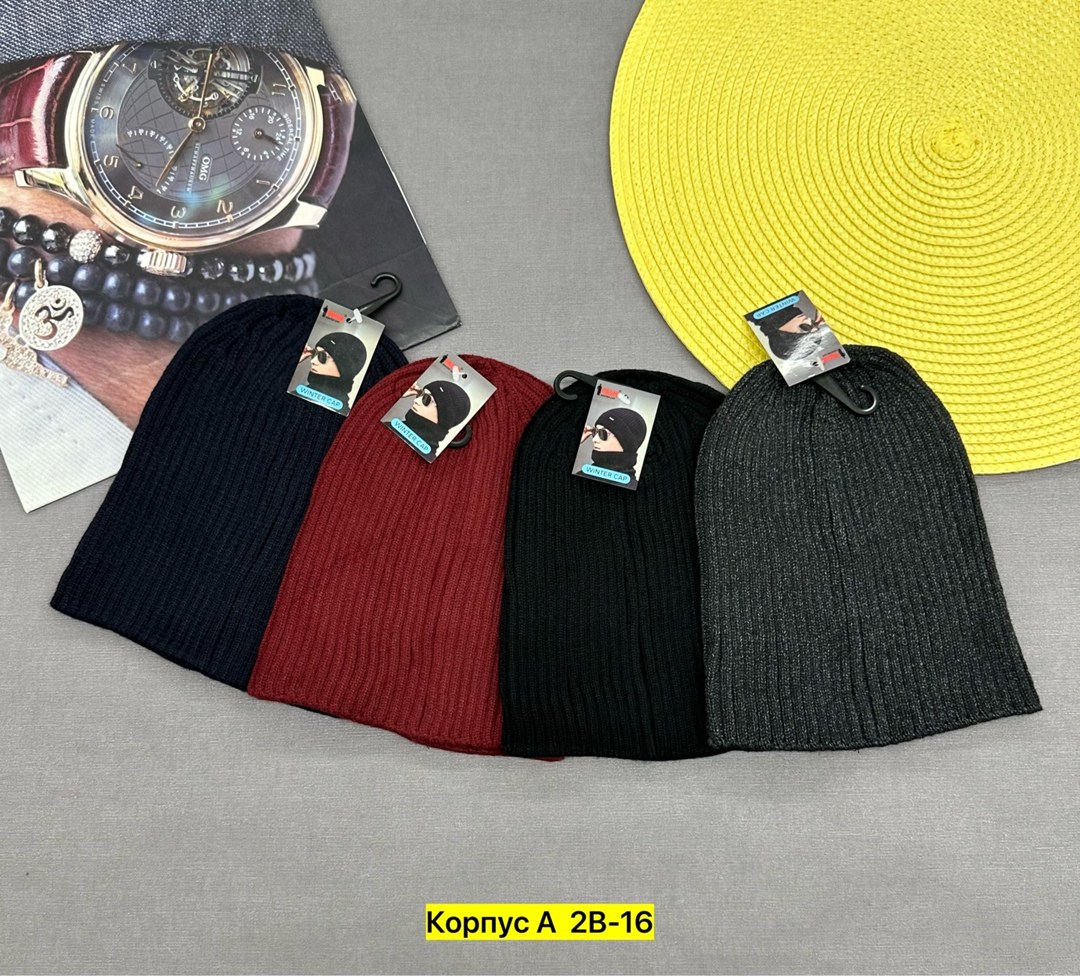 шапка мужская,шапка для мужчин,шапка бини мужская,брендовые шапки,шапка шапка