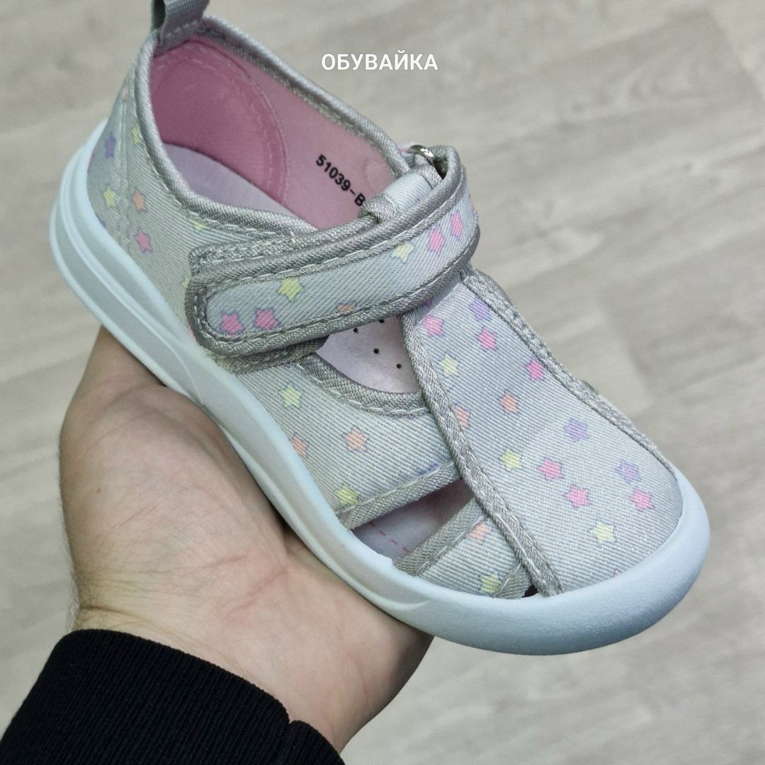 детские кеды,кеды для мальчика,,детская ,кеды детская