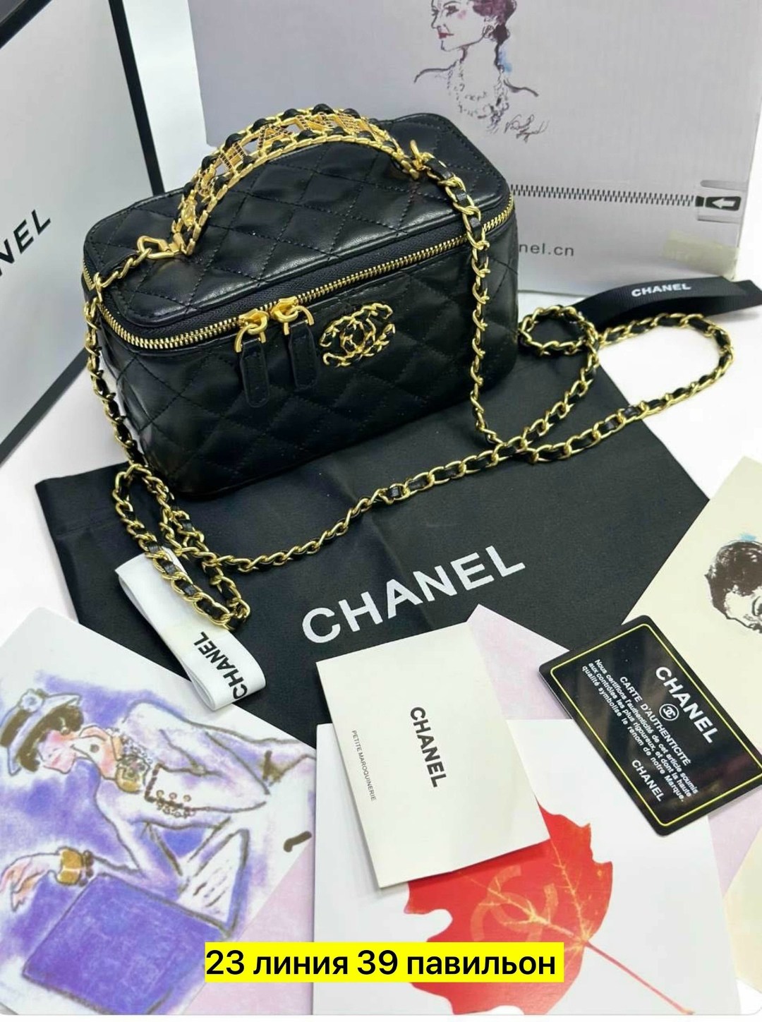 сумка chanel,женские сумки chanel,сумочка chanel,сумка шанель,chanel сумка на плечо