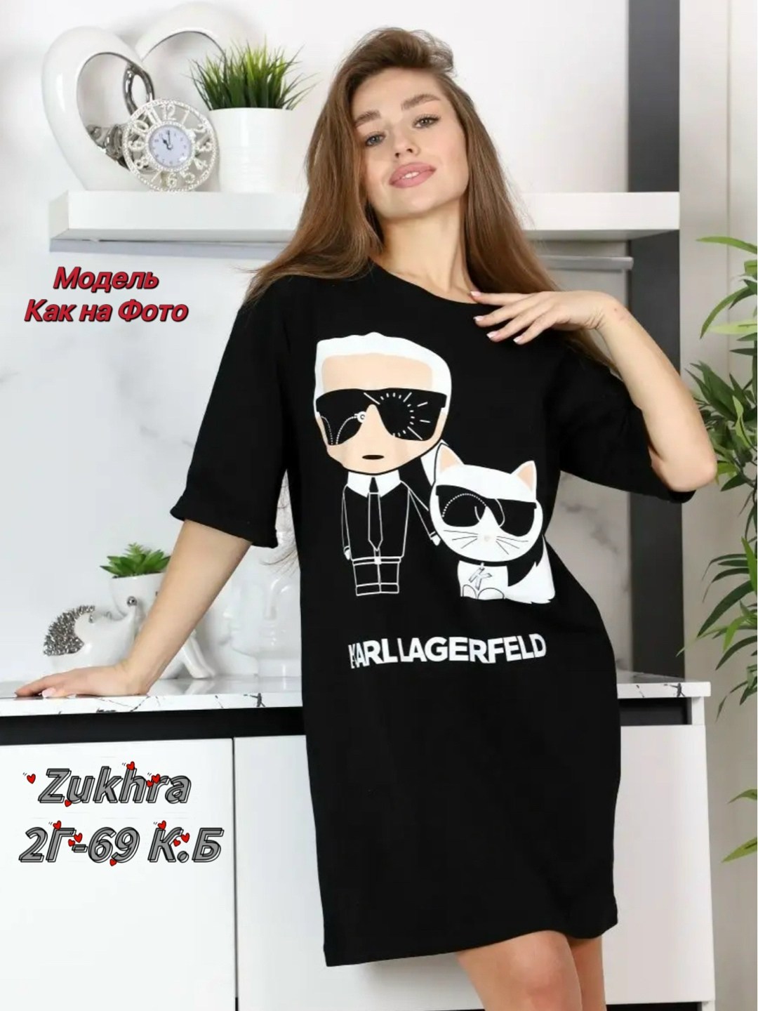 платье туника женская домашняя,туника женская домашняя платье женское футболка,туника женская,туника домашняя женская,платье туника