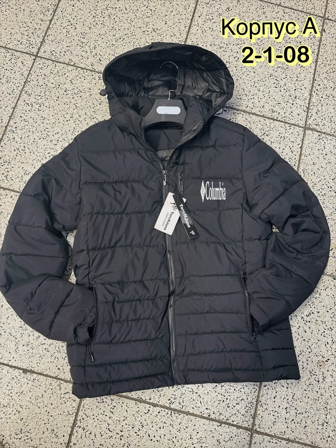 куртка puma мужская,куртка мужскaя демисезонная,куртка утепленная мужская puma better sportswear,куртка зимняя мужская,куртка утепленная мужская puma essentials