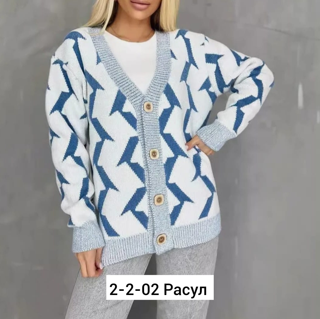 вязаные кардиганы,кардиган,кардиган женский,кофта кардиган,джемпер кардиган