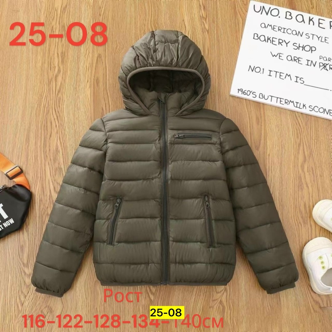 демисезонная куртка,куртка детская,куртка,куртка демисезонная для девочек,куртка для девочек