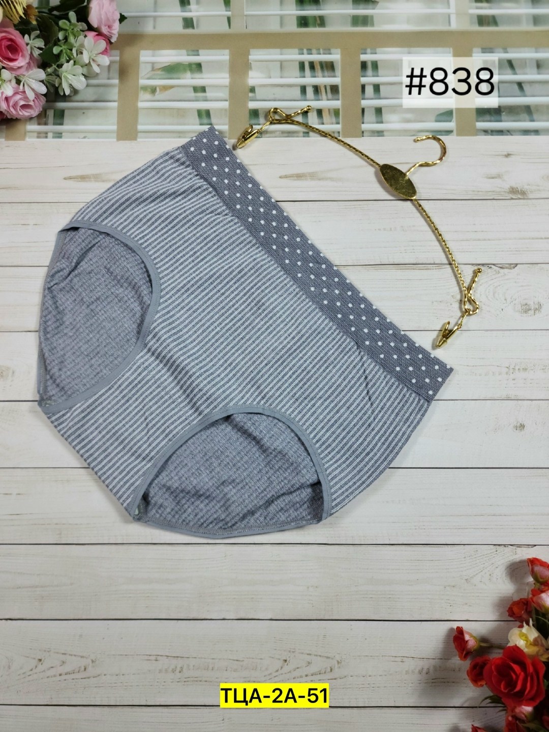 женские нижнее белье,трусы для женщин,женские трусы,трусы женски,трусы женские хлопок