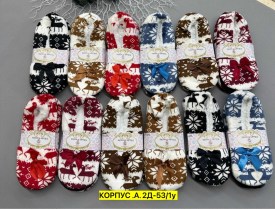 Домашняя одежда