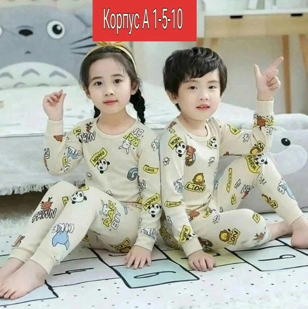 пижама теплая детская,пижама теплая,пижама для девочек,детская пижама,комплект пижама