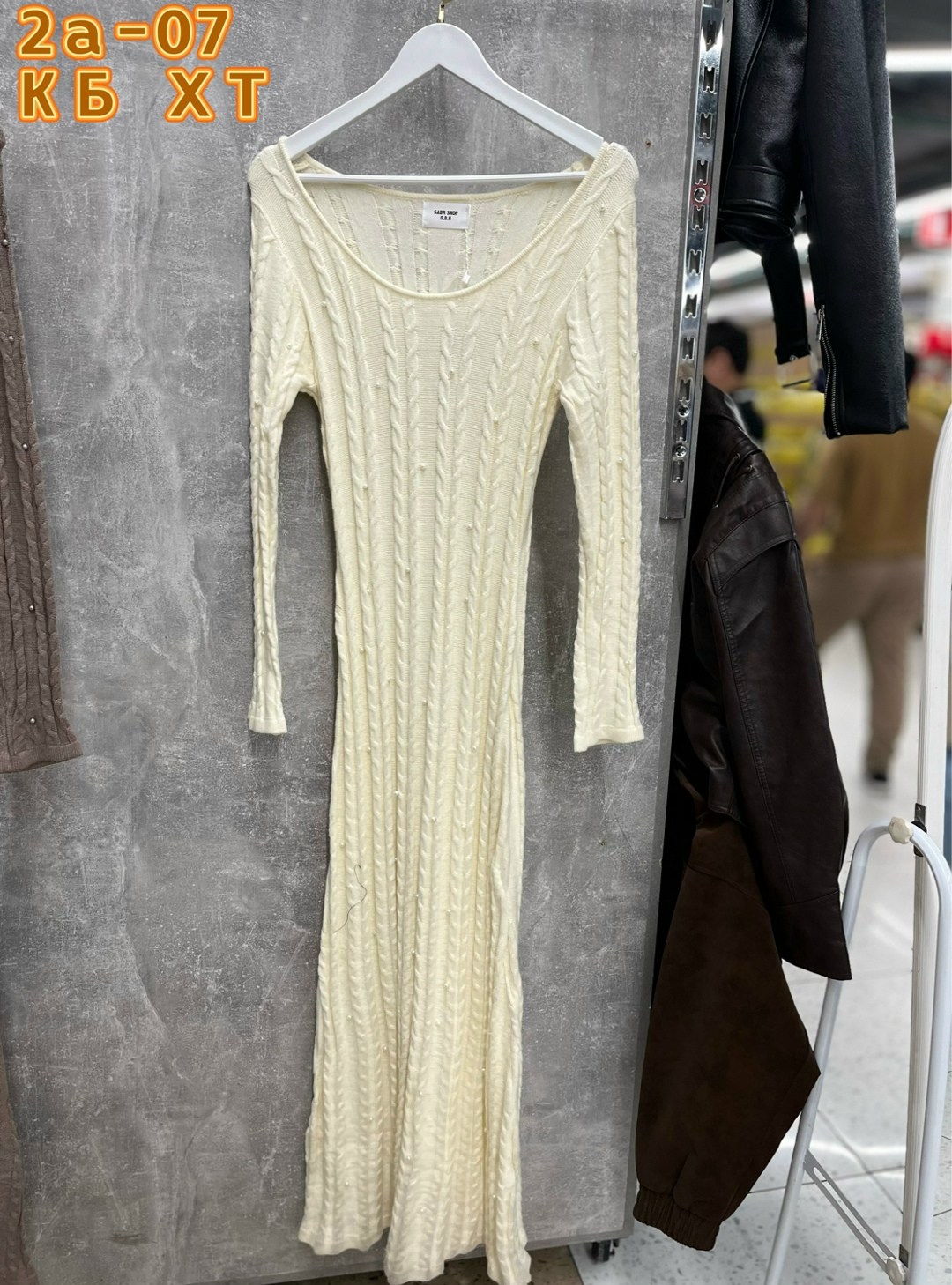 трикотажное платье,вязаное длинное платье,вязаное платье макси,трикотажное длинное платье,вязаное платье