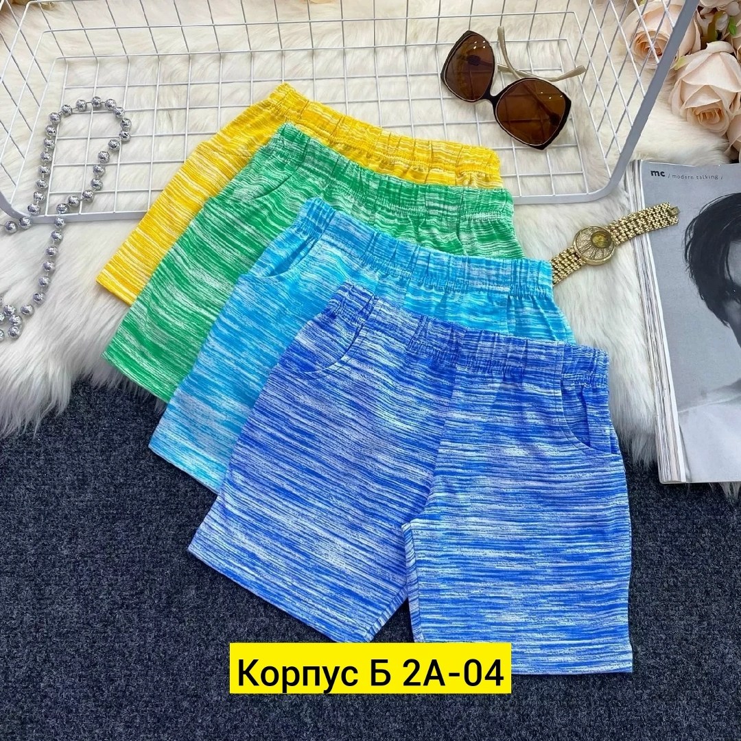 шорты для мальчик,шорты детские,шорты подростковые,шорты для девочек,шорты хлопок