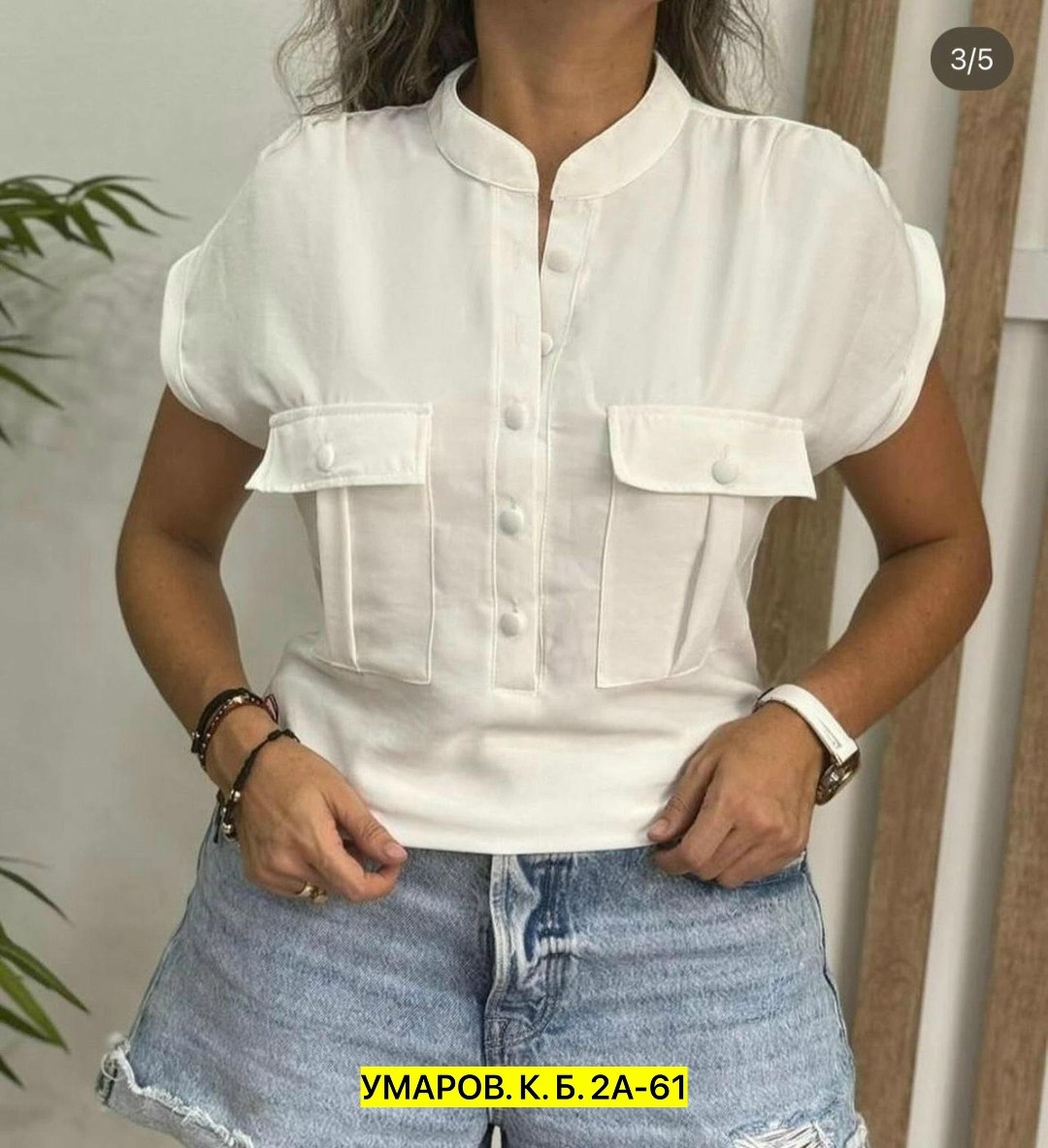 блузка женская бежевая,блузка женская,повседневная блуза,женские блузки и рубашки,стильная блуза