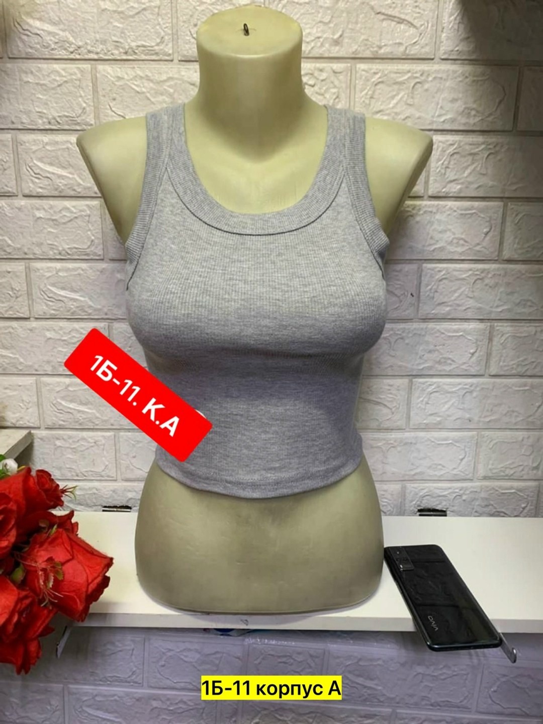 топ женский,женские майки,топик,майка топ,майка топ женская