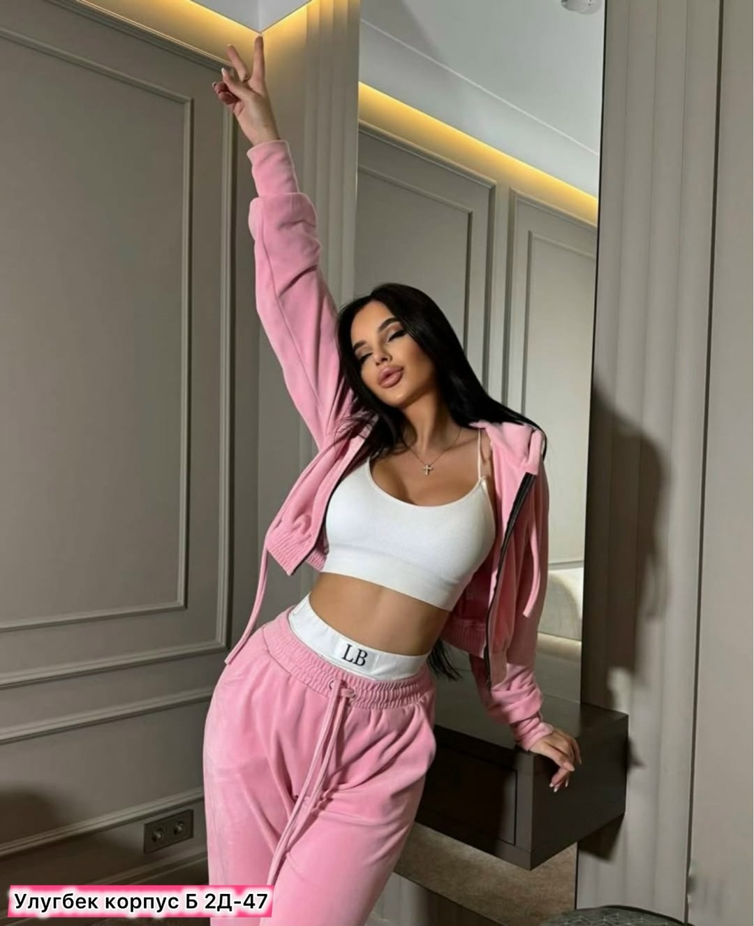 костюм стильный,женские костюмы,спортивные костюмы женские,костюм велюровый,костюм двойка