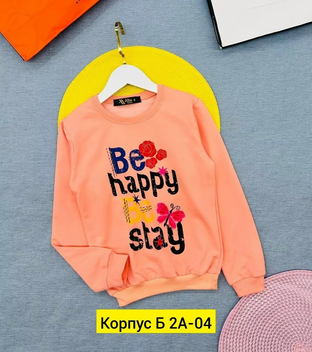 кофта для девочки свитшот,детский свитшот,детская кофта,кофта для девочек,толстовка кофта