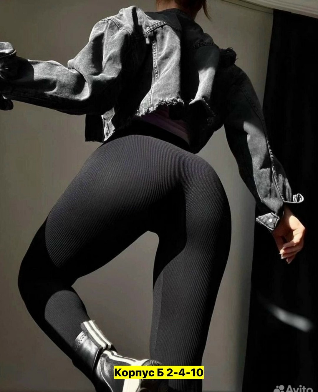 легинсы женские,лосины женские,женские леггинсы,лосины рубчик,лосины лапша