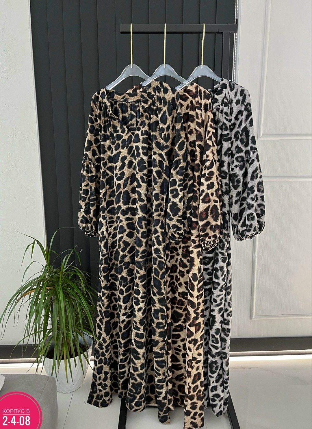 платье женская,платье с леопардовым принтом,платье идеальное,платье,платье женское нарядное леопардовое