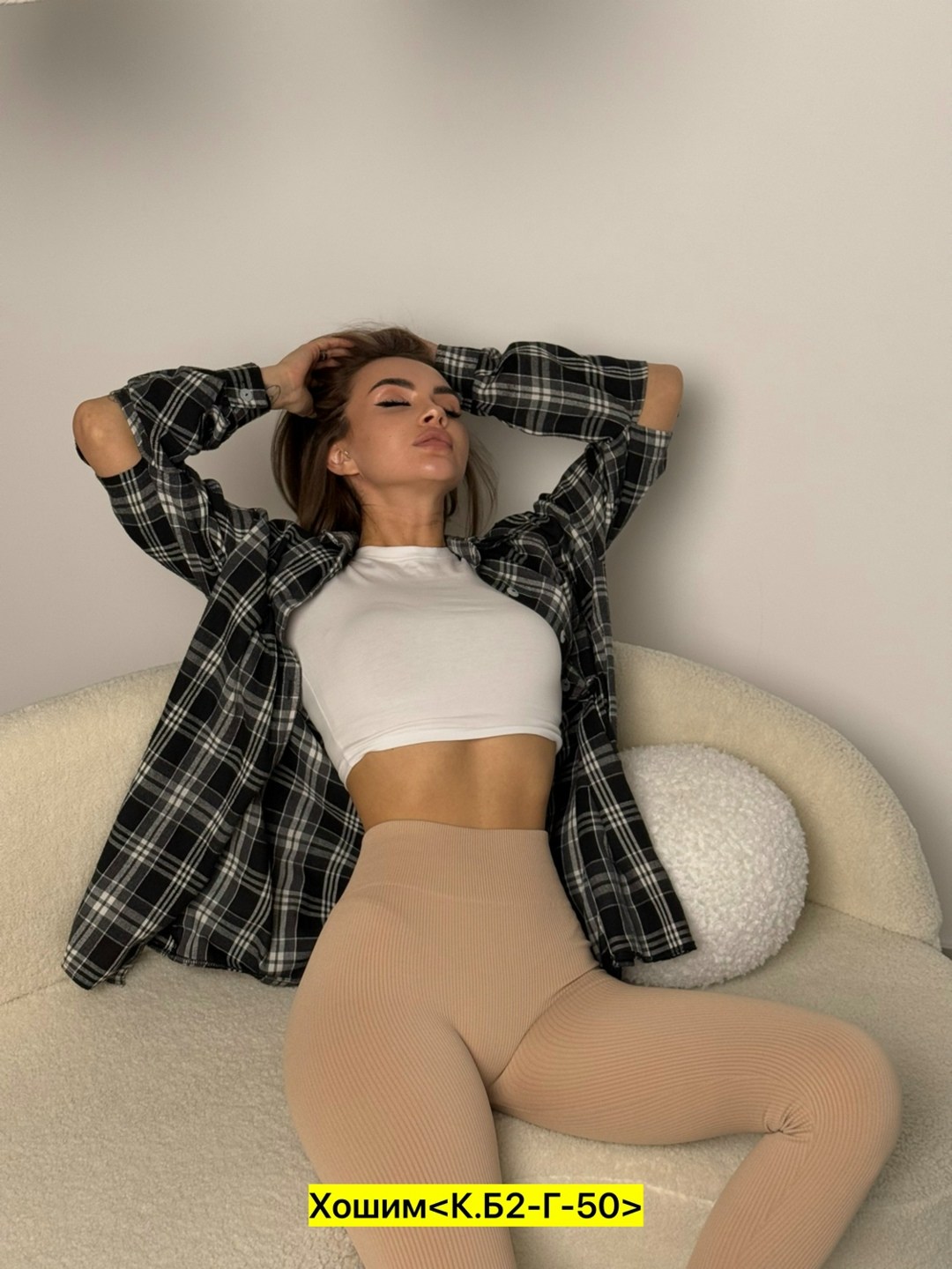 лосины женские,женские леггинсы,легинсы женские,лосины женские в рубчик,леггинсы спортивные в рубчик лосины утягивающие