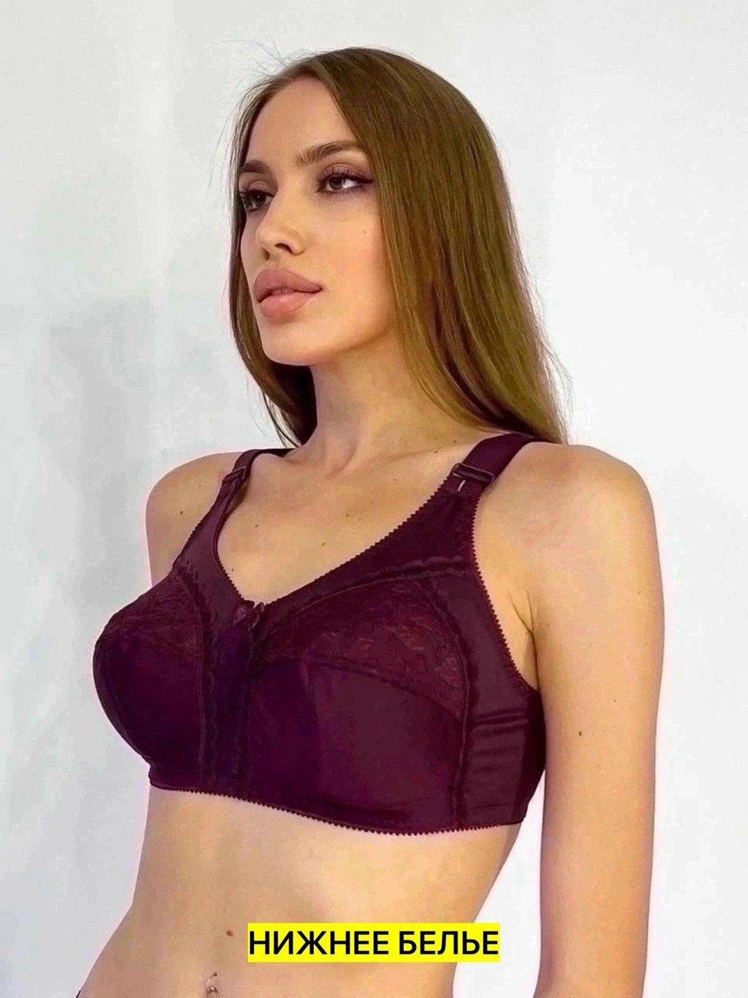 бюстгальтера большие размеры,бюстгальтер женский большие размеры без косточек,бюстгальтер женский большие размеры,бюстгальтер большие размеры без косточек,бюстгальтер женский больших размеров