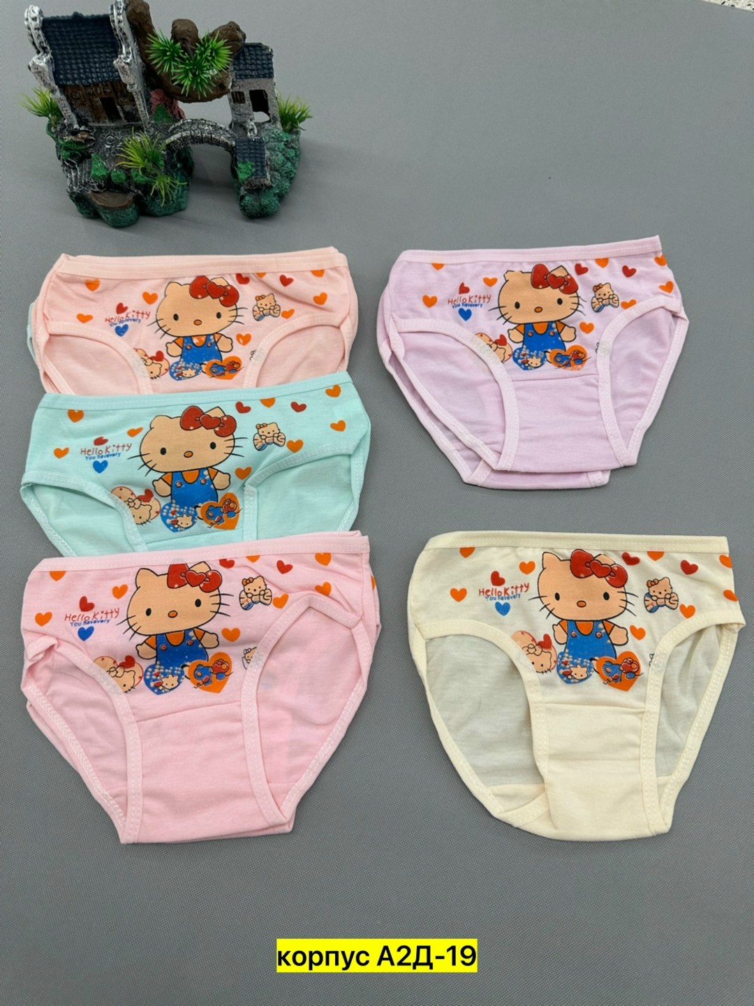 трусы для девочек,трусы детские для девочек,трусики для девочек,комплект трусов,трусы детские