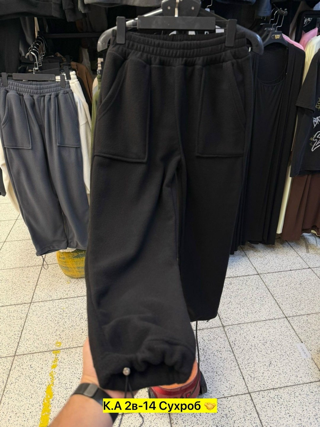 штаны мужские,брюки спортивные,спортивные брюки мужские,спортивные брюки с карманами,брюки джоггеры мужские