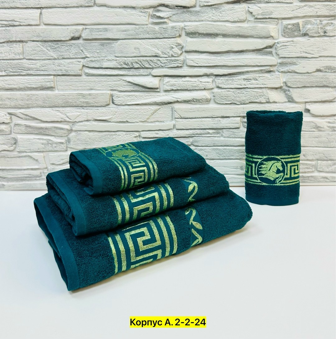комплект махровых полотенец,наборы полотенец,набор банных полотенец,полотенца махровая,комплект полотенец