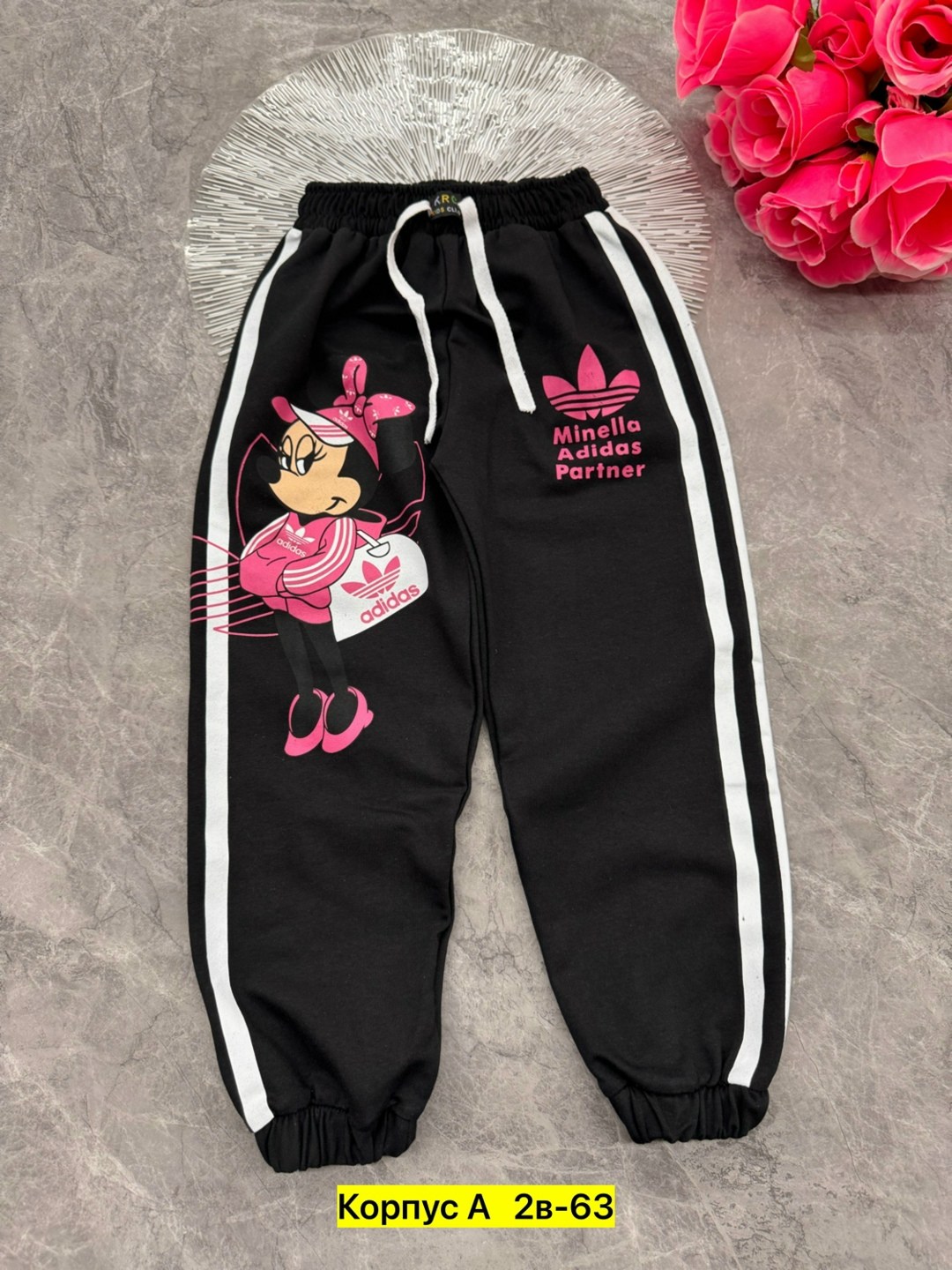 штаны для девочек,детские штаны,брюки для девочек,брюки спортивные для девочек,штаны для детей