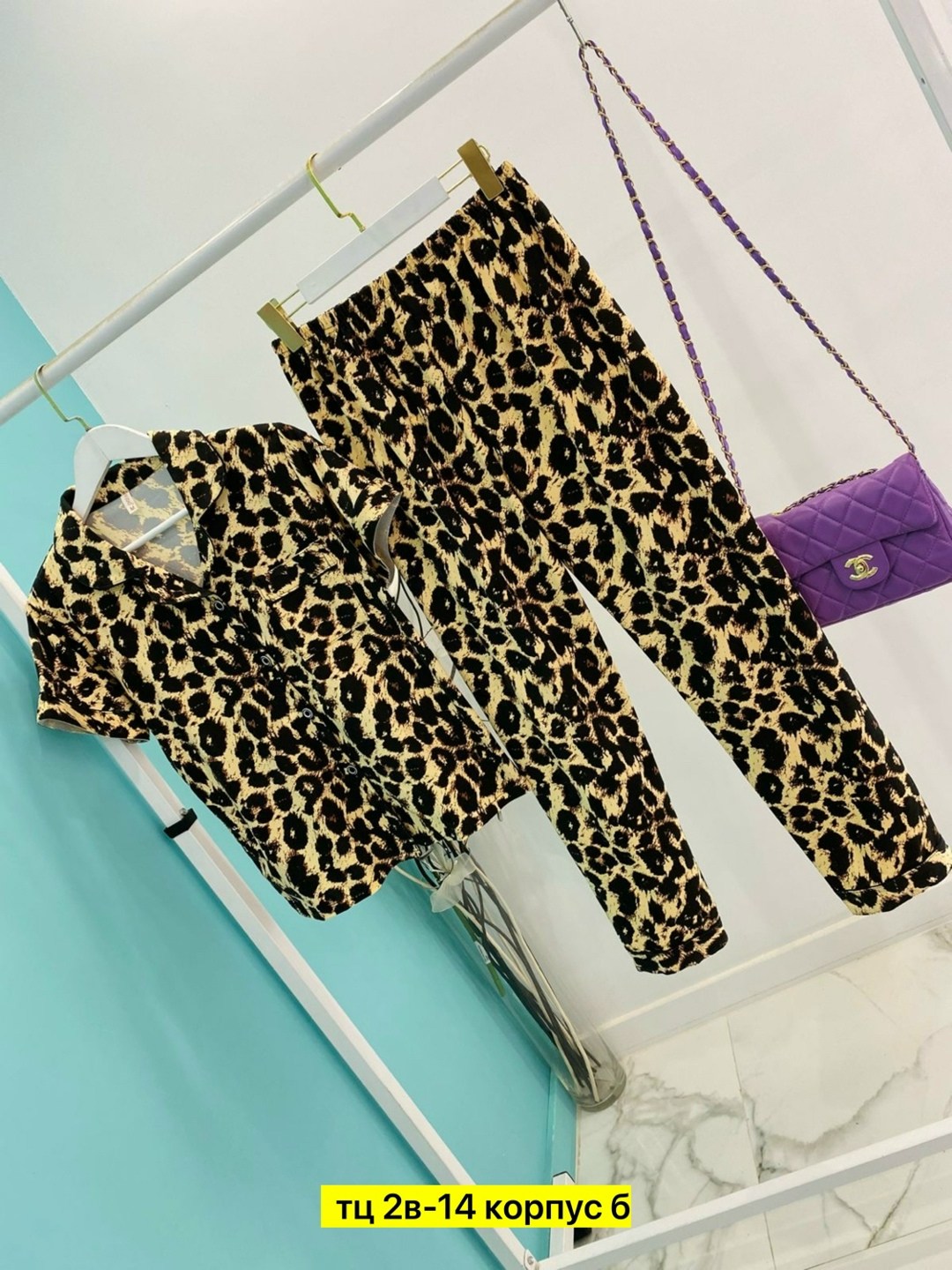 пижама женские,пижама женская комплект,пижама комплект,пижама для женщин,домашняя одежда комплект