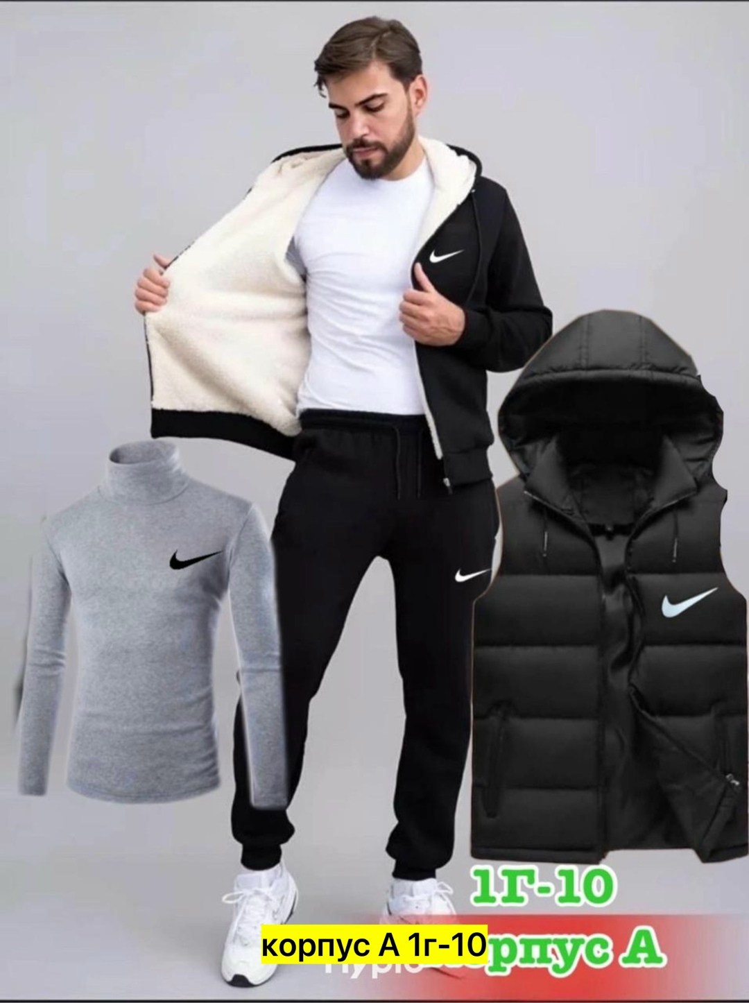 спортивные костюмы мужские,спортивный костюм мужской теплый,спортивные костюмы для мужчин,спортивный костюм мужской теплый adidas,спортивные костюм