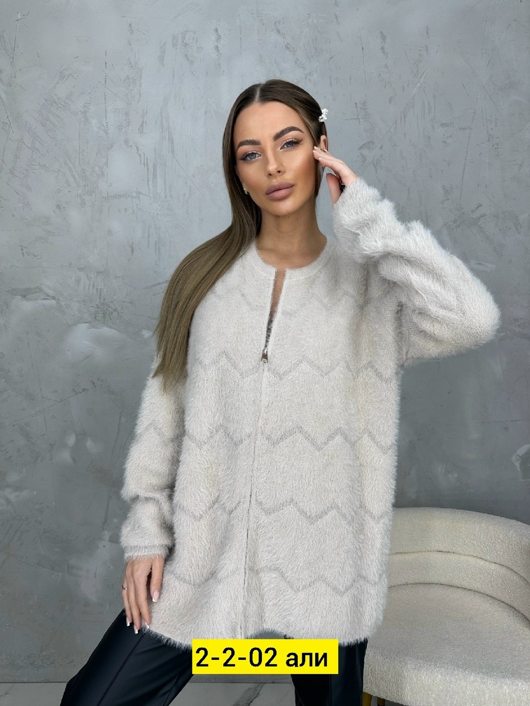 женские кофты,кофта кардиган,кардиган,кофта теплая,кардиган женский